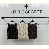Купить Майка Little Secret 630 beige на obuv-plus.com.ua