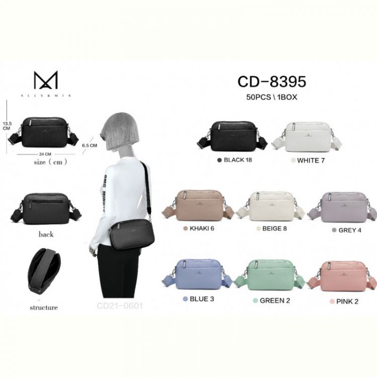 Купить Сумка Alex&Mia FMA-CD8395 на obuv-plus.com.ua