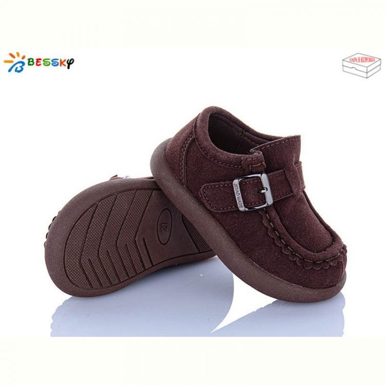 Купить Туфли Bessky BD5166-2A на obuv-plus.com.ua