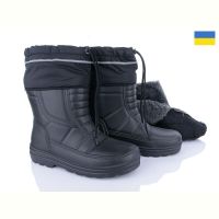 Купить Сапоги Cross SV25 чол.з чулком рибак чорний на obuv-plus.com.ua