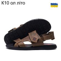 Купить Сандалии DvaShoes TT-K10ол.л. на obuv-plus.com.ua