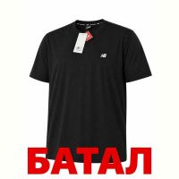 Купить Футболка Alex Clothes 14354 black на obuv-plus.com.ua