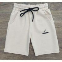 Купить Шорты MMZ S35-2 beige на obuv-plus.com.ua