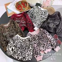 Купить Свитер Фунтик 8839 d.grey на obuv-plus.com.ua