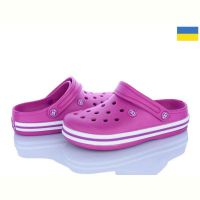 Купить Кроксы Golden Lion 418 ягода на obuv-plus.com.ua