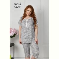 Купить Пижама Fili Wear 3801 grey на obuv-plus.com.ua