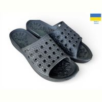 Купить Шлепанцы Krok С19 чорний на obuv-plus.com.ua