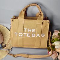Купить Сумка Luna-bag 24-265 beige на obuv-plus.com.ua