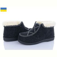 Купить Бурки Progress Progress P5 сірий на obuv-plus.com.ua