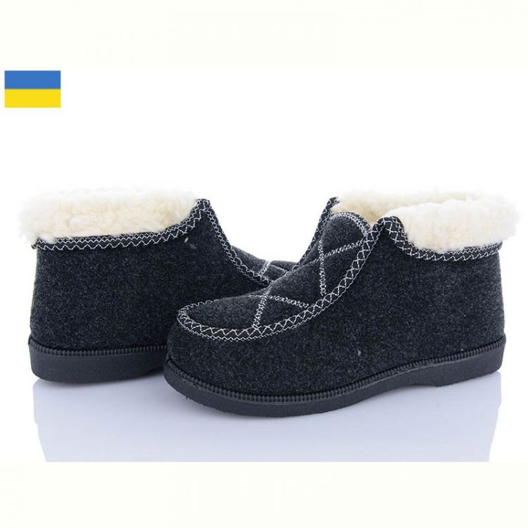 Купить Бурки Progress Progress P5 сірий на obuv-plus.com.ua