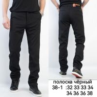 Купить Брюки Lili 38-1 black на obuv-plus.com.ua