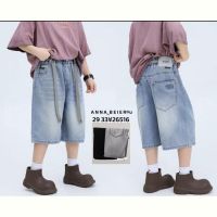 Купить Бриджи Major 26516 grey на obuv-plus.com.ua