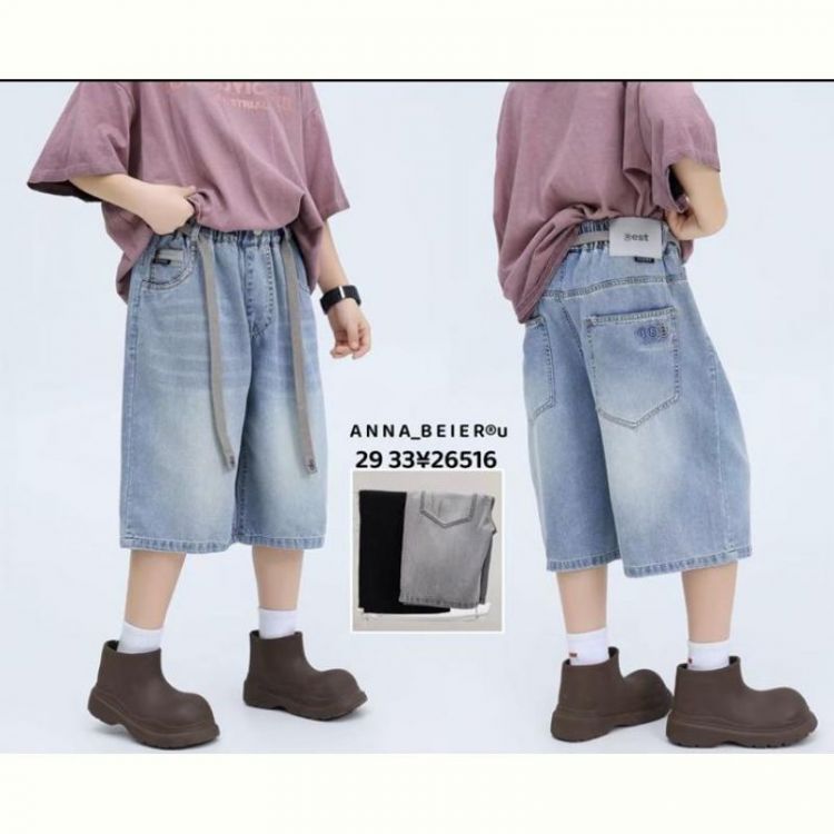 Купить Бриджи Major 26516 grey на obuv-plus.com.ua