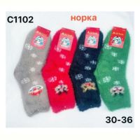 Купить Носки Redoor C1102 mix на obuv-plus.com.ua