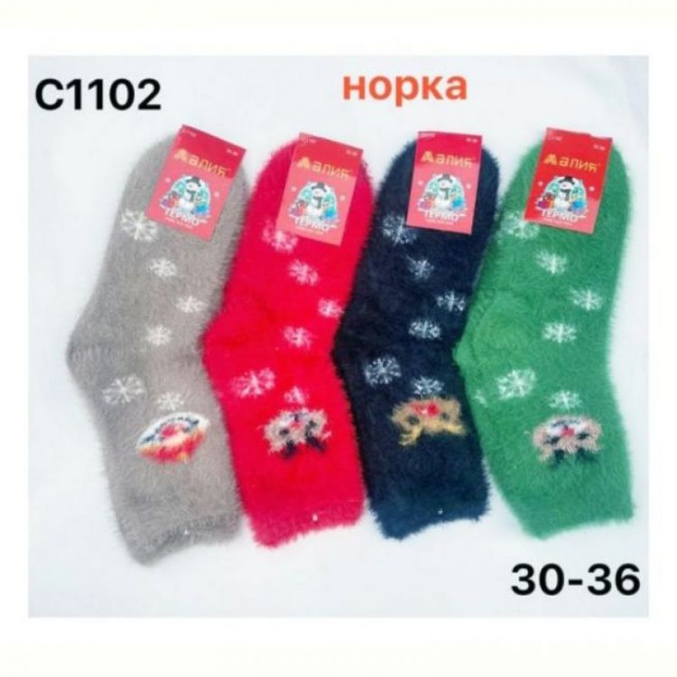 Купить Носки Redoor C1102 mix на obuv-plus.com.ua