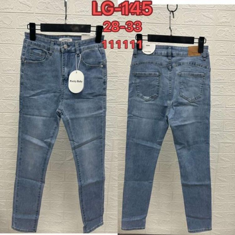 Купить Джинсы NewJeans LG145 blue на obuv-plus.com.ua