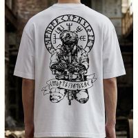 Купить Футболка Madoka 1389 white на obuv-plus.com.ua