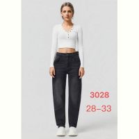 Купить Джинсы NewJeans 3028 d.grey на obuv-plus.com.ua