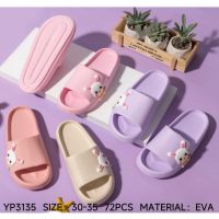 Купить Шлепанцы Ketrin FMA-YP3135 на obuv-plus.com.ua