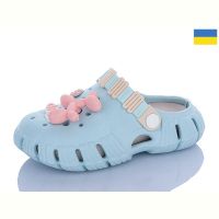 Купить Кроксы Gipanis Гіпаніс Д012 бірюзовий на obuv-plus.com.ua