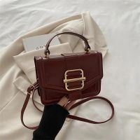 Купить Сумка Fashion Bag B9607-1 brown на obuv-plus.com.ua