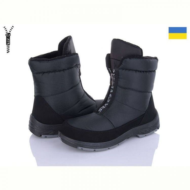 Купить Дутики Львов База Verta М5 на obuv-plus.com.ua