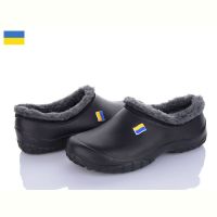 Купить Галоши Jose Amorales 315300 на obuv-plus.com.ua