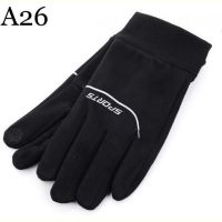 Купить Перчатки Descarrilado A26-2 black на obuv-plus.com.ua