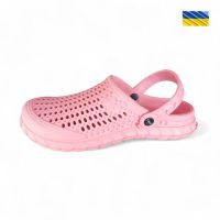 Купить Кроксы Krok FMA-Krok C62-3 на obuv-plus.com.ua