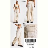 Купить Джинсы Maxim Jeans 2952-172 beige на obuv-plus.com.ua