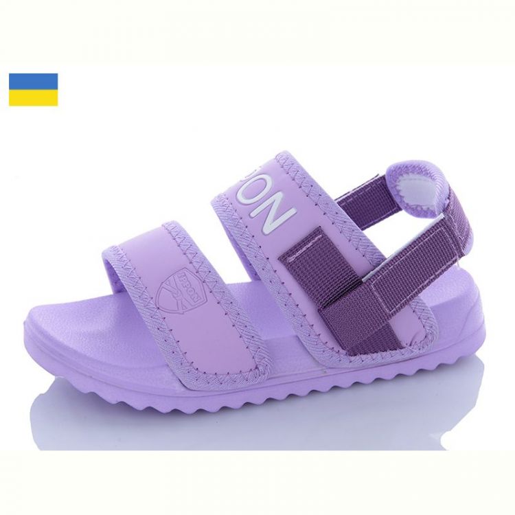 Купить Босоножки Ippon 2202-15 на obuv-plus.com.ua