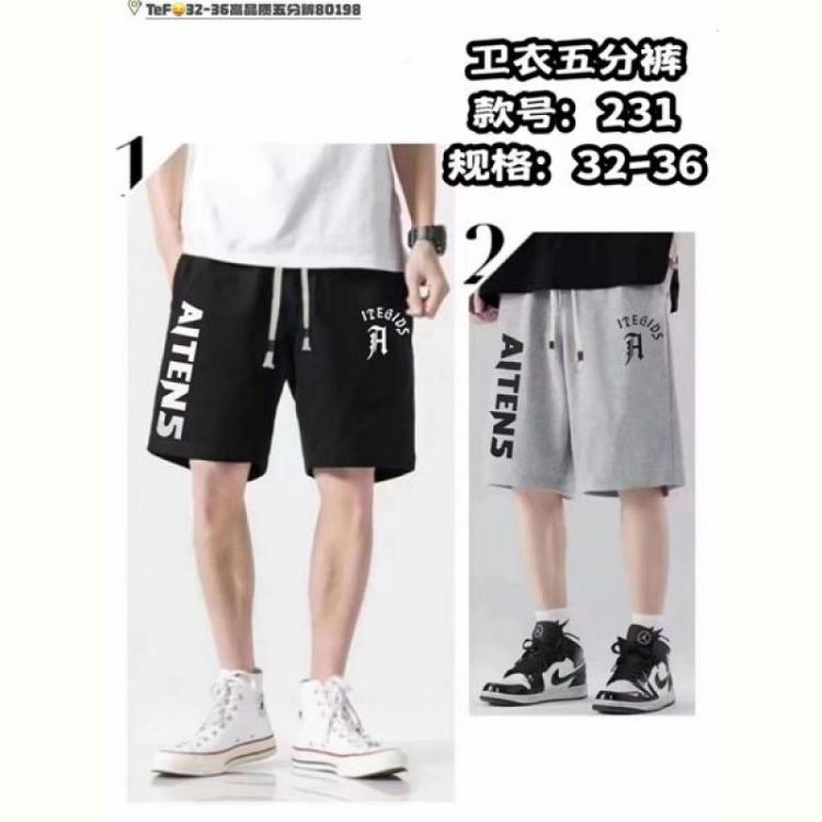 Купить Шорты Фунтик 231 grey на obuv-plus.com.ua