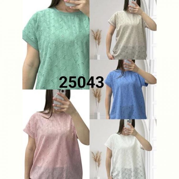 Купить Футболка LeVisha 25043-1 l.blue на obuv-plus.com.ua