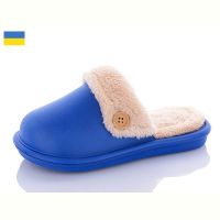 Купить Тапочки Luckline 5125-16 на obuv-plus.com.ua