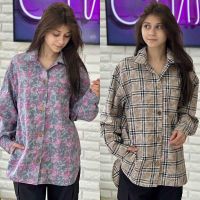 Купить Рубашка Karolina KR63 beige на obuv-plus.com.ua