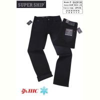 Купить Джинсы Vitions 25108H black на obuv-plus.com.ua