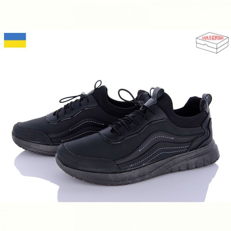 Купить Кроссовки Lvovbaza Dago 24-02 чорний на obuv-plus.com.ua