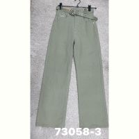 Купить Джинсы DIVO 73058-3 mint на obuv-plus.com.ua