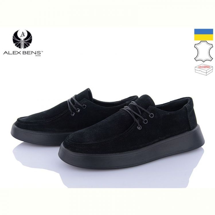 Купить Туфли Alex Bens 10139-01Z ч-ч на obuv-plus.com.ua