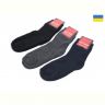Купить Носки Textile T110 mix на obuv-plus.com.ua