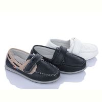 Купить Туфли Kimboo 31-4 mix на obuv-plus.com.ua