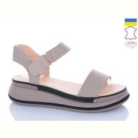 Купить Босоножки Леопард 205-3 на obuv-plus.com.ua