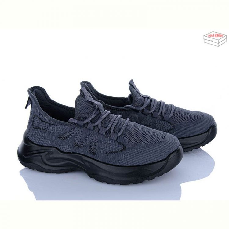 Купить Кроссовки Md 2606-2 на obuv-plus.com.ua