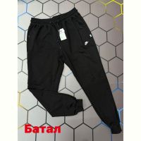 Купить Штаны спорт Alex Clothes 4425 black на obuv-plus.com.ua