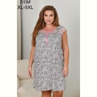 Купить Пижама Romeo life 519 grey на obuv-plus.com.ua