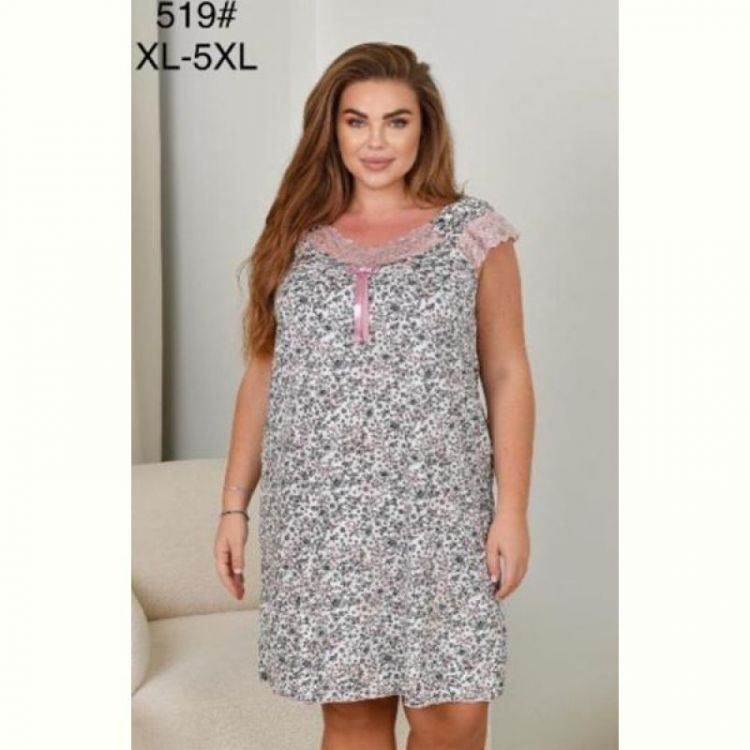 Купить Пижама Romeo life 519 grey на obuv-plus.com.ua