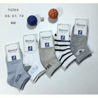 Купить Носки Redoor TC72-5 mix на obuv-plus.com.ua
