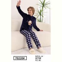 Купить Пижама Fili kids 70220 navy на obuv-plus.com.ua