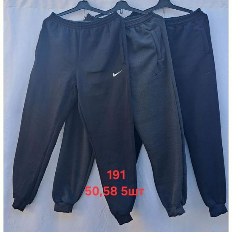 Купить Штаны спорт Peng 191 black на obuv-plus.com.ua