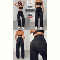 Купить Джинсы Maxim Jeans 273 black на obuv-plus.com.ua